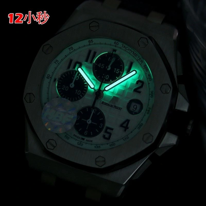 AP Watches MoistureWicking 176415