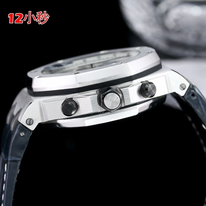 AP Watches MoistureWicking 176415
