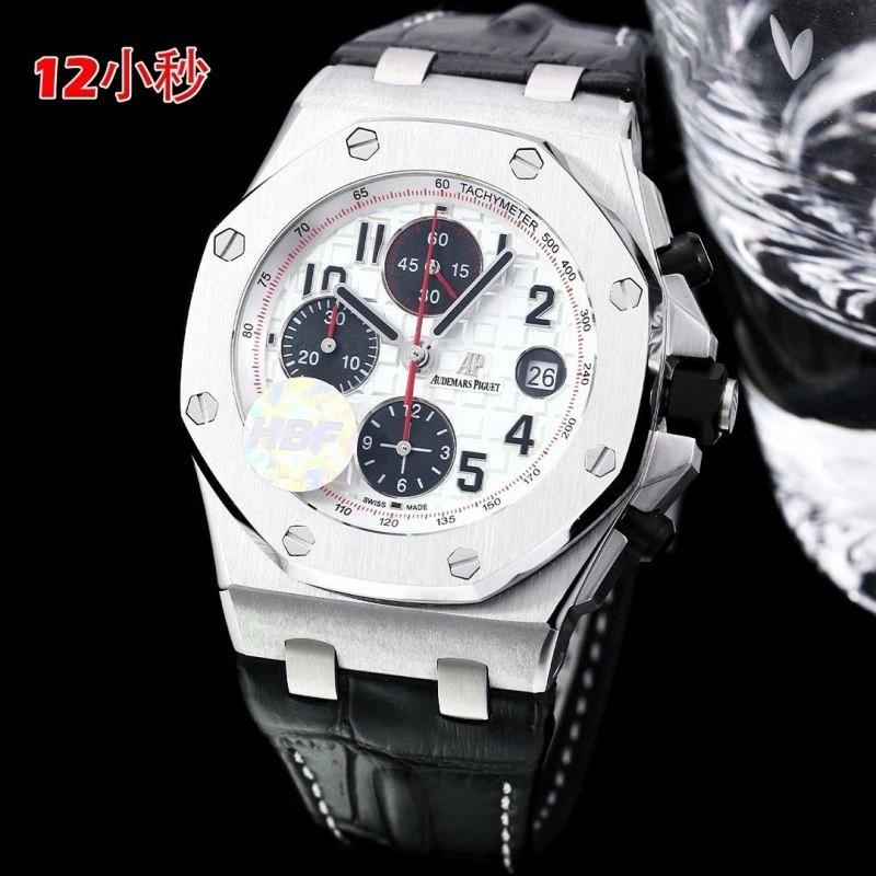 Supportive AP Watches 176412