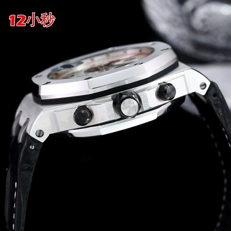 Supportive AP Watches 176412