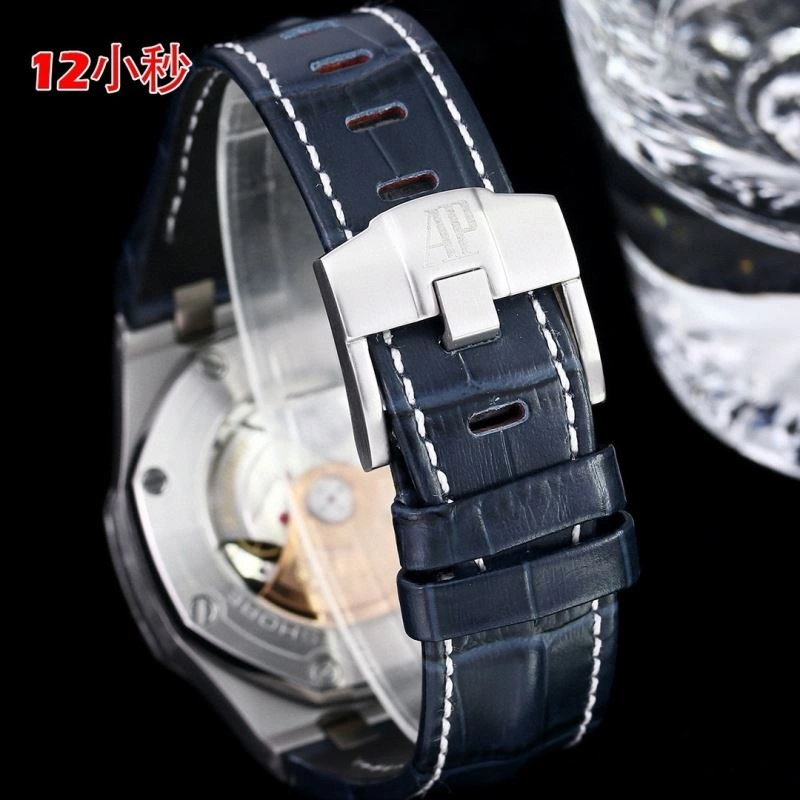 Supportive AP Watches 176412