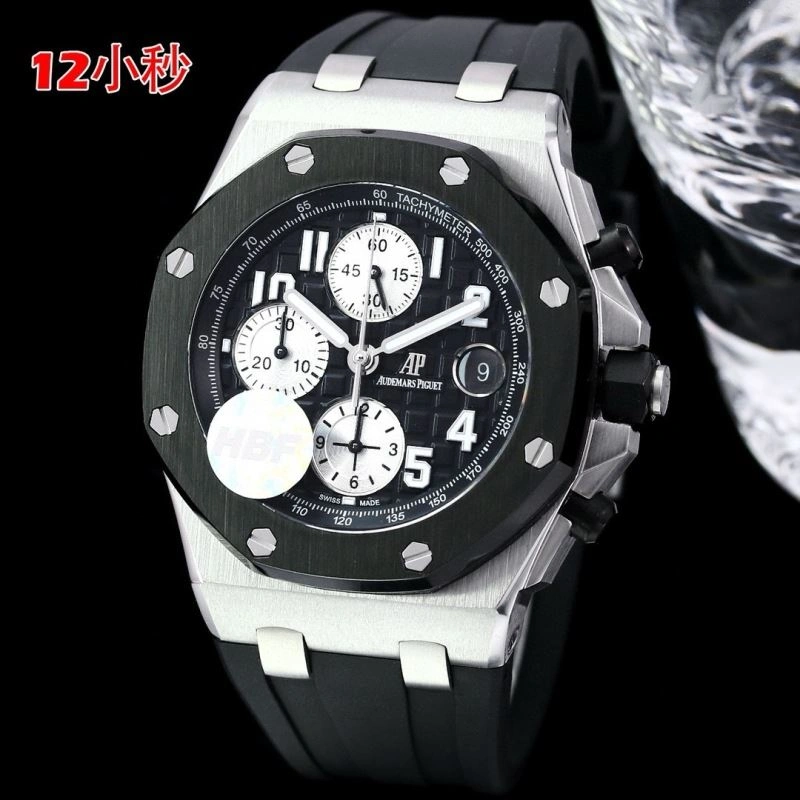 AP Watches Trendsetting 176411