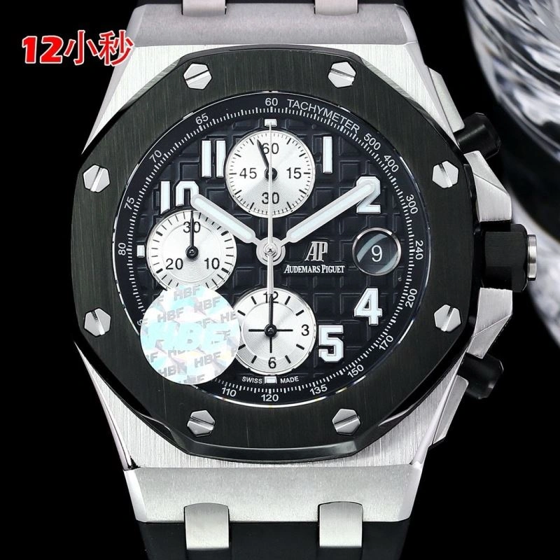 AP Watches Trendsetting 176411