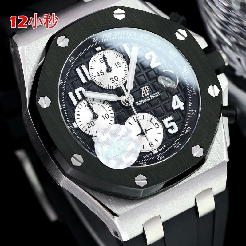 AP Watches Trendsetting 176411
