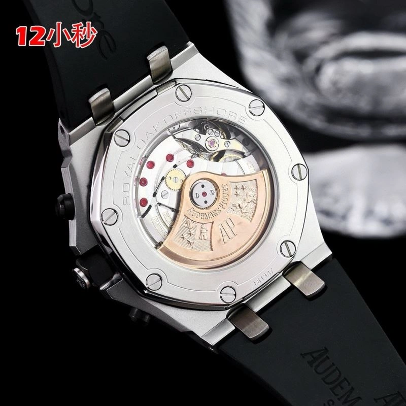 AP Watches Trendsetting 176411