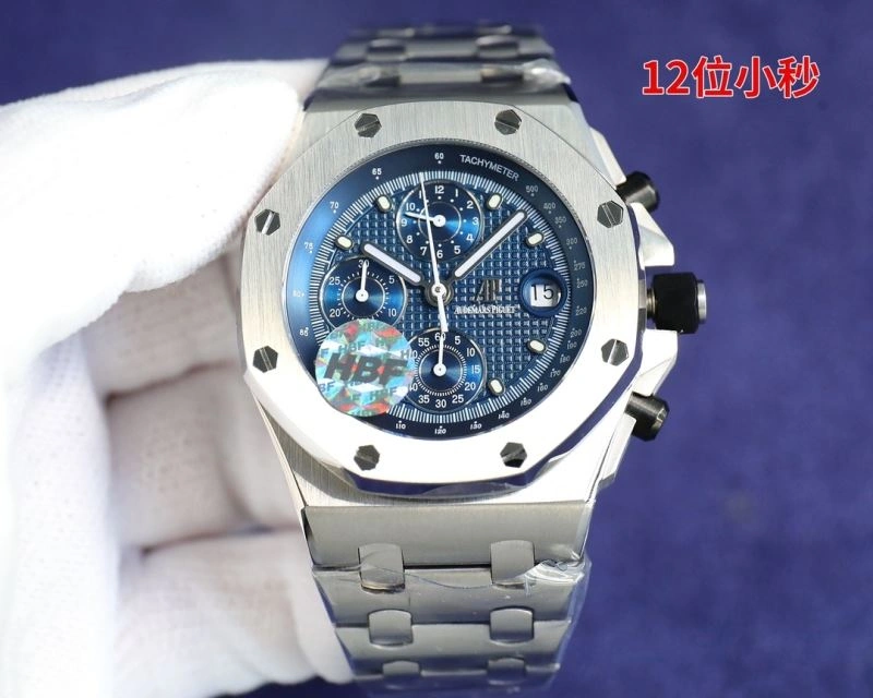 AP Watches TravelReady 176398