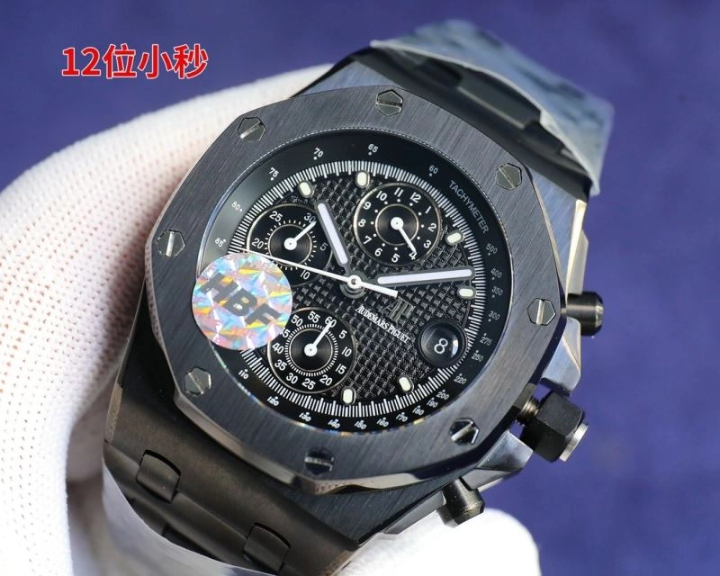 AP Watches WeatherProof 176397
