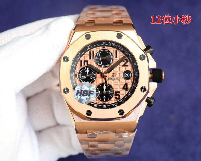 GoAnywhere AP Watches 176428