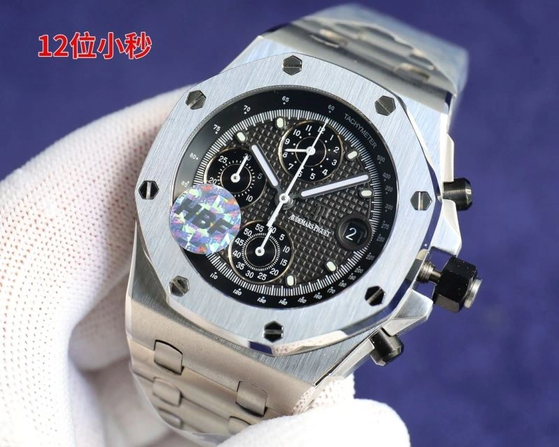 AP Watches Stretchable 176395