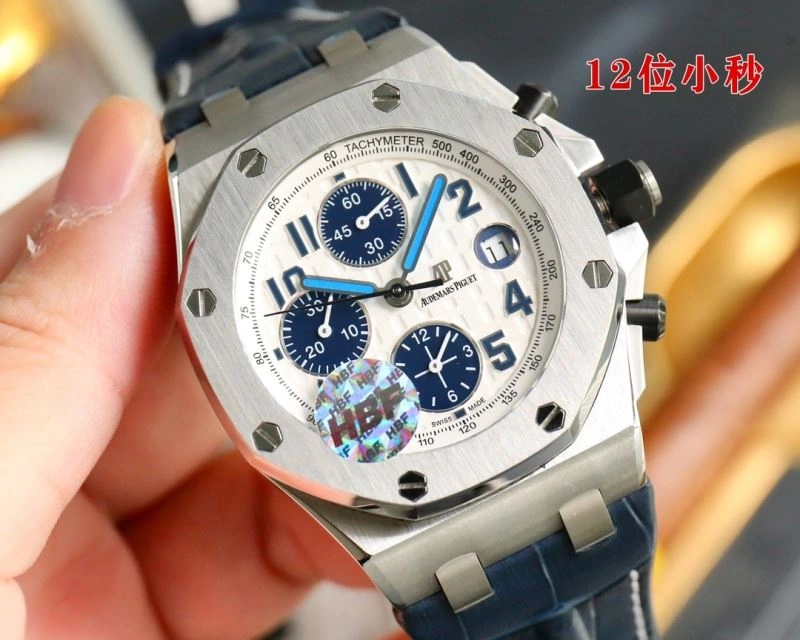 AP Watches TravelReady 176410