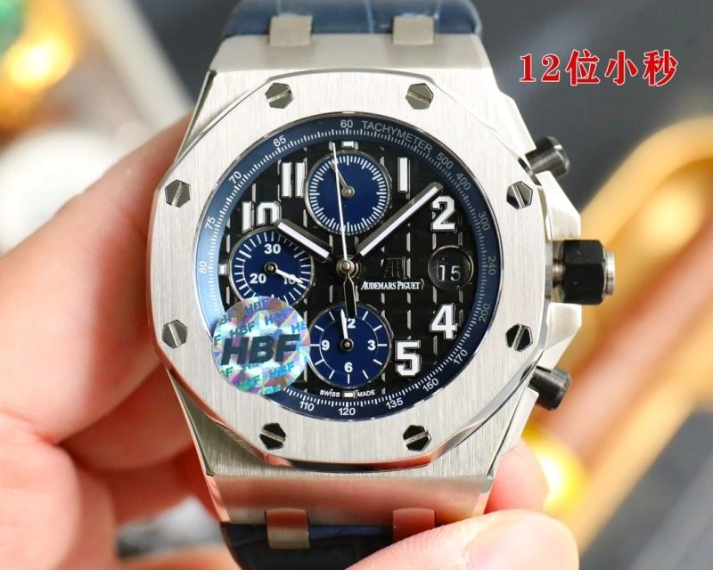 AP Watches Cozy 176368