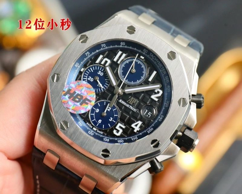 AP Watches Cozy 176368