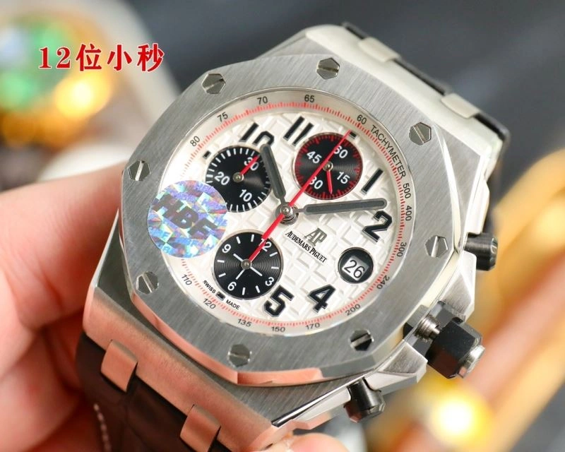 AP Watches ZipUp 176407