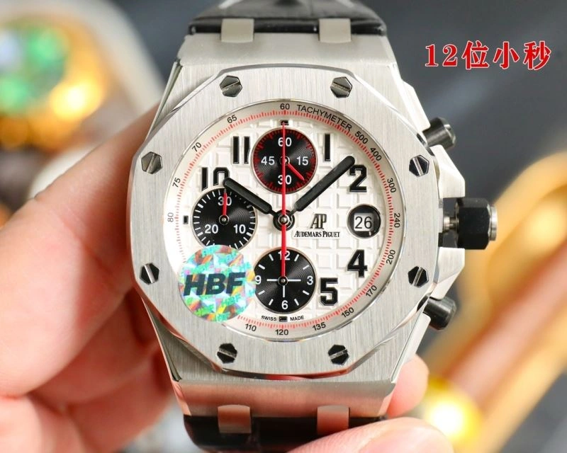 AP Watches ZipUp 176407