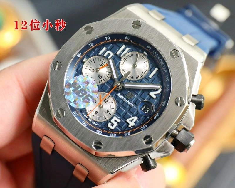 AP Watches SmartChoice 176362