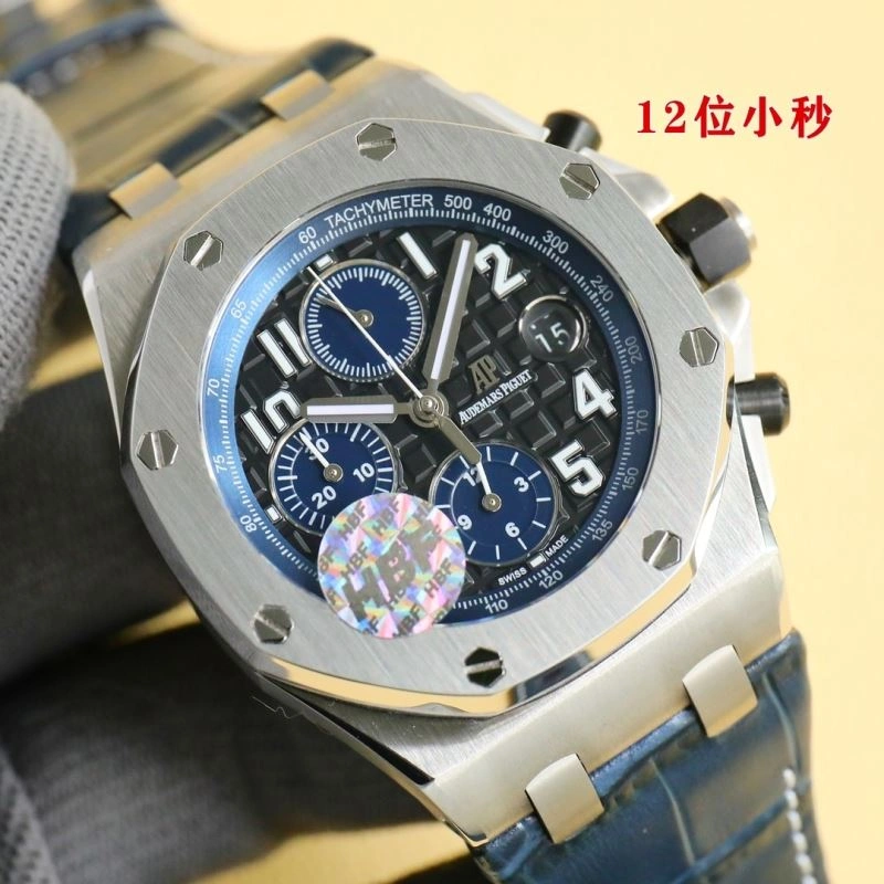 AP Watches FlexibleFit 176359