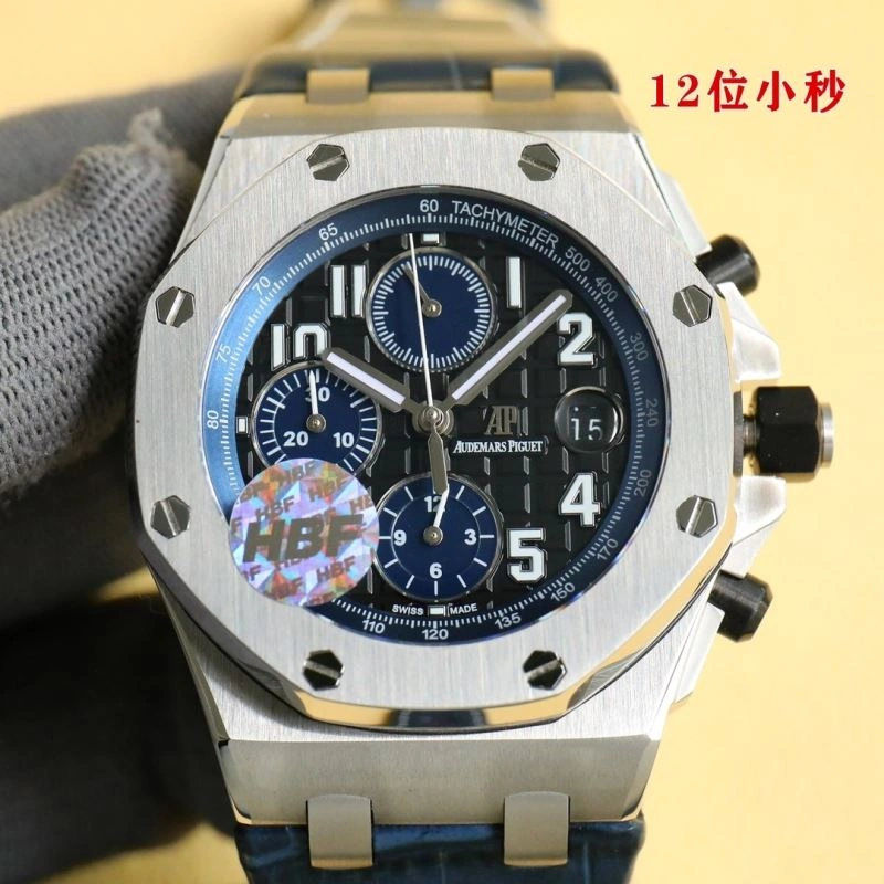 AP Watches FlexibleFit 176359