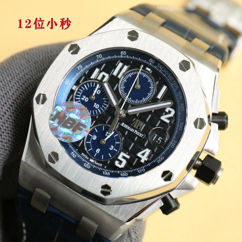 AP Watches FlexibleFit 176359