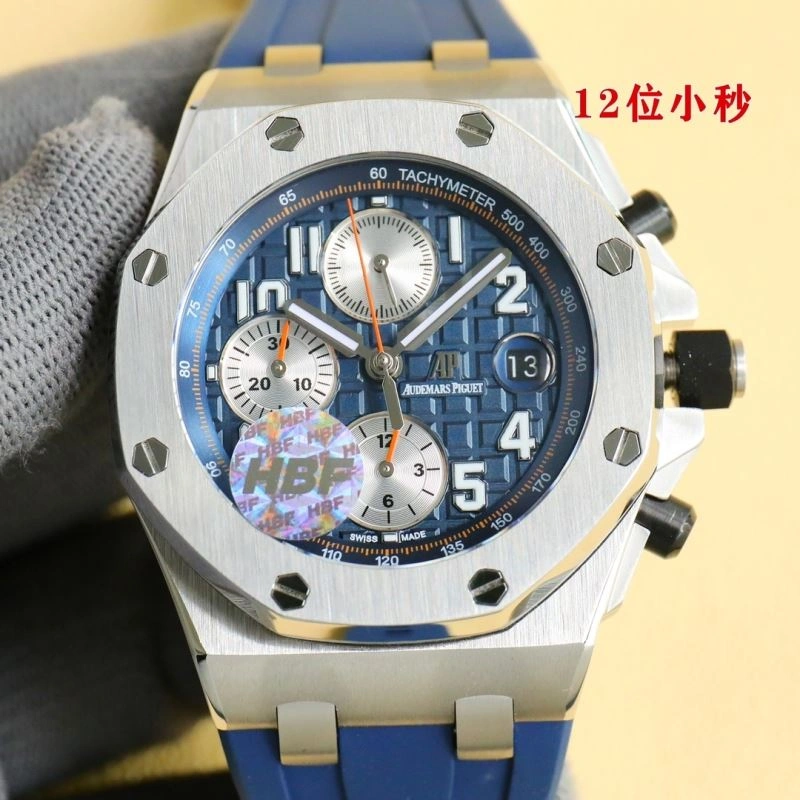AP Watches Breathable 176408