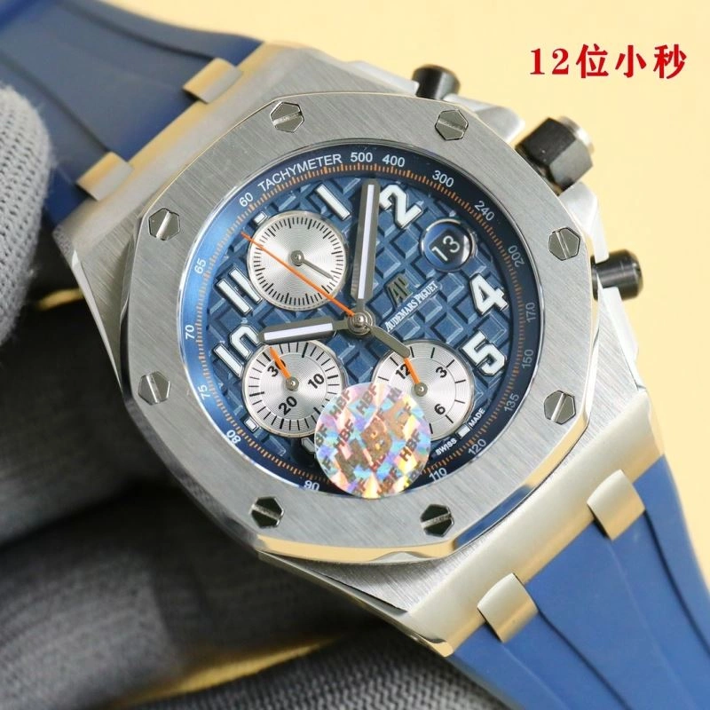 AP Watches Breathable 176408