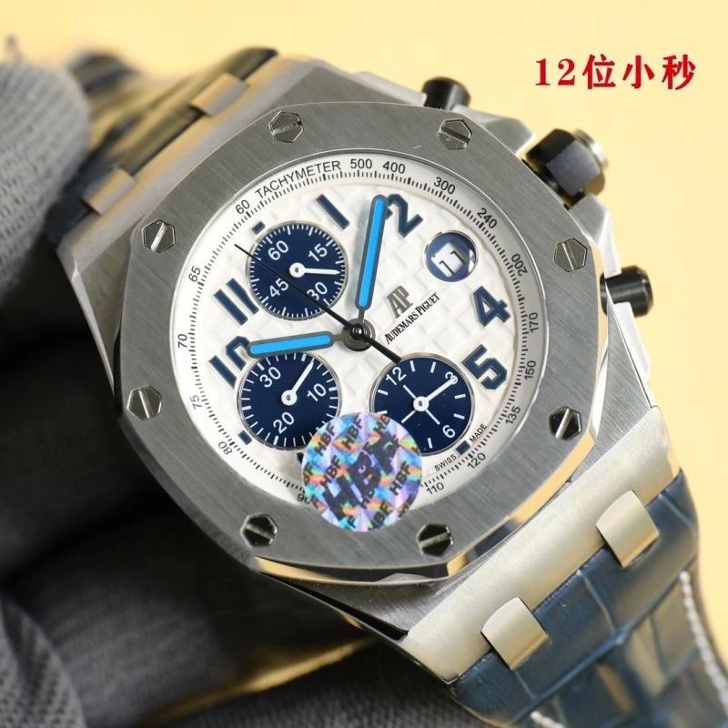 Modern AP Watches 176355