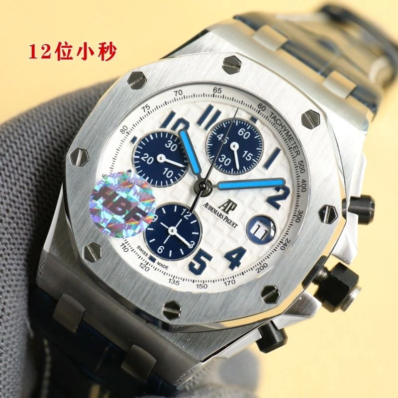 Modern AP Watches 176355