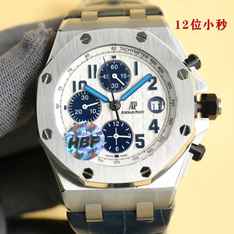 Modern AP Watches 176355