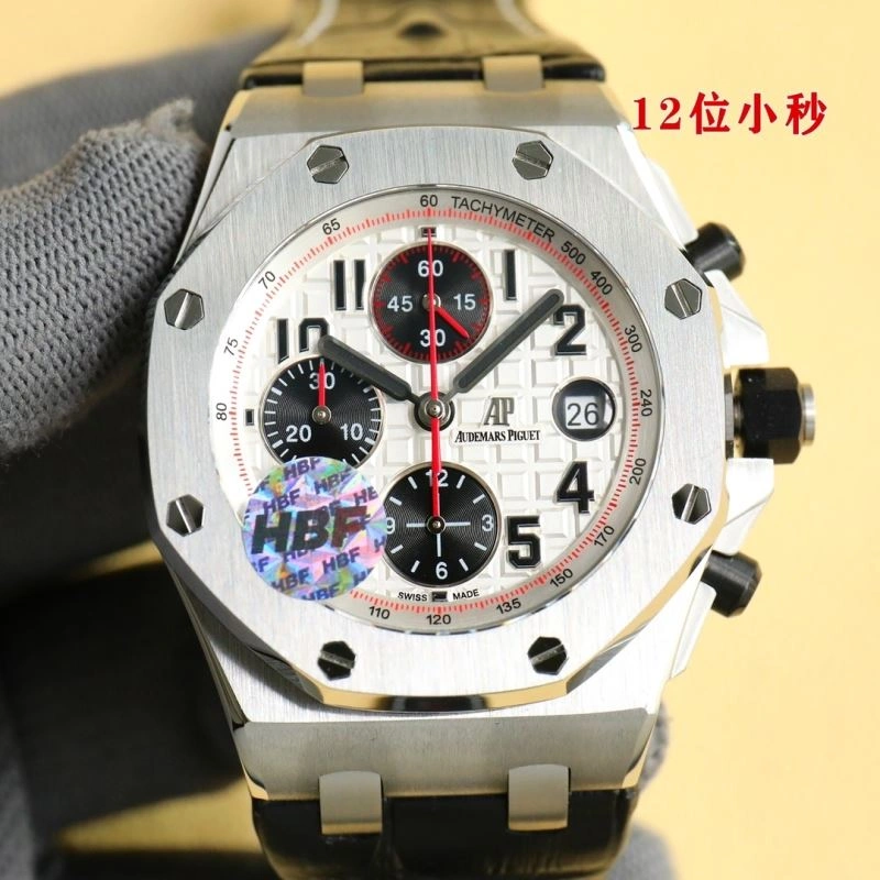 OdorResistant AP Watches 176358