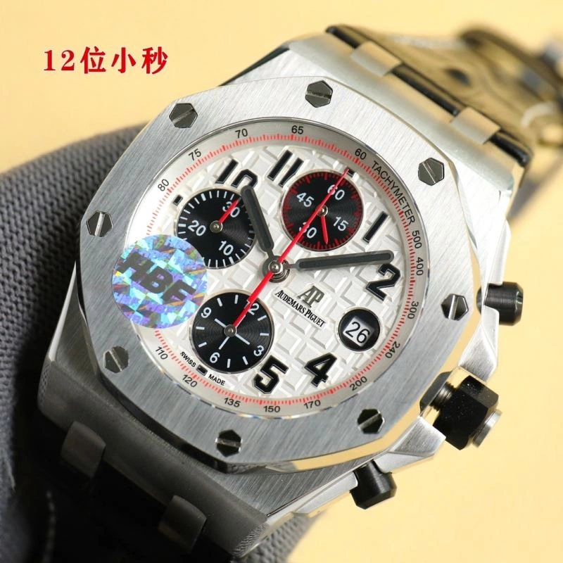 OdorResistant AP Watches 176358
