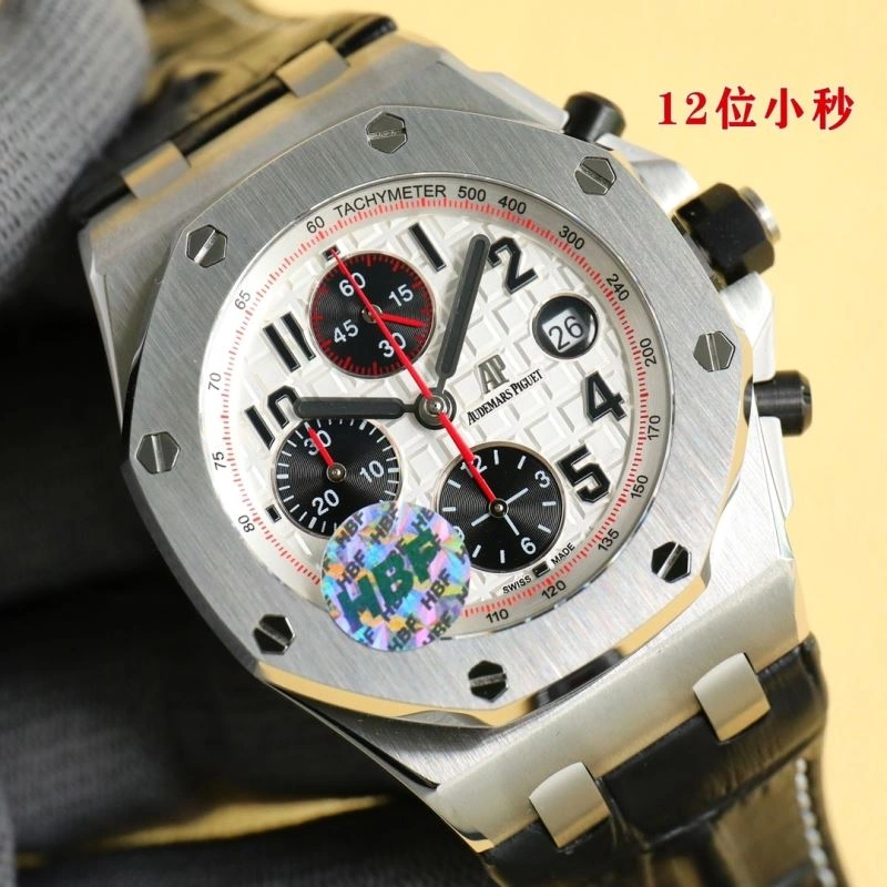 OdorResistant AP Watches 176358