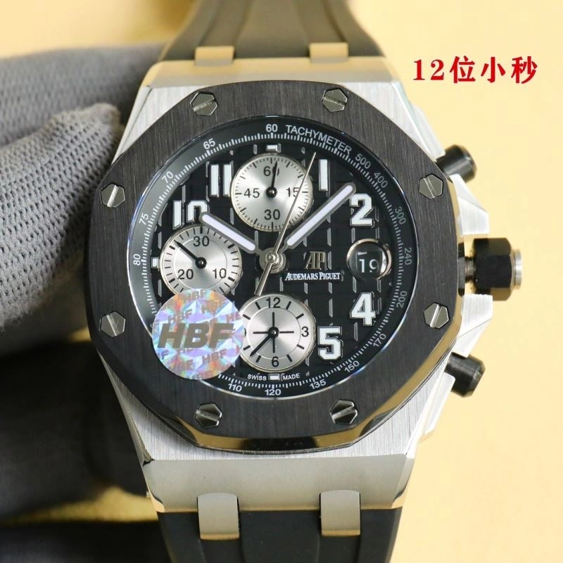 AP Watches SoftTouch 176357