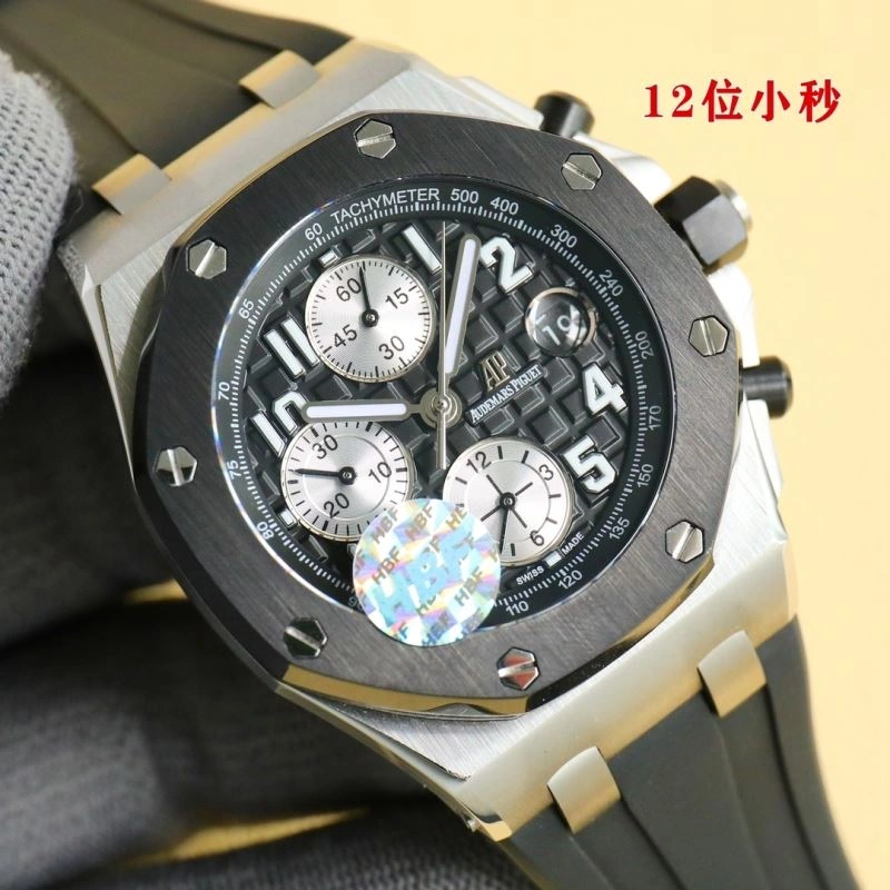 AP Watches SoftTouch 176357