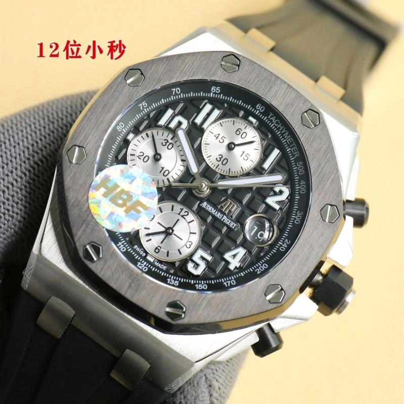 AP Watches SoftTouch 176357