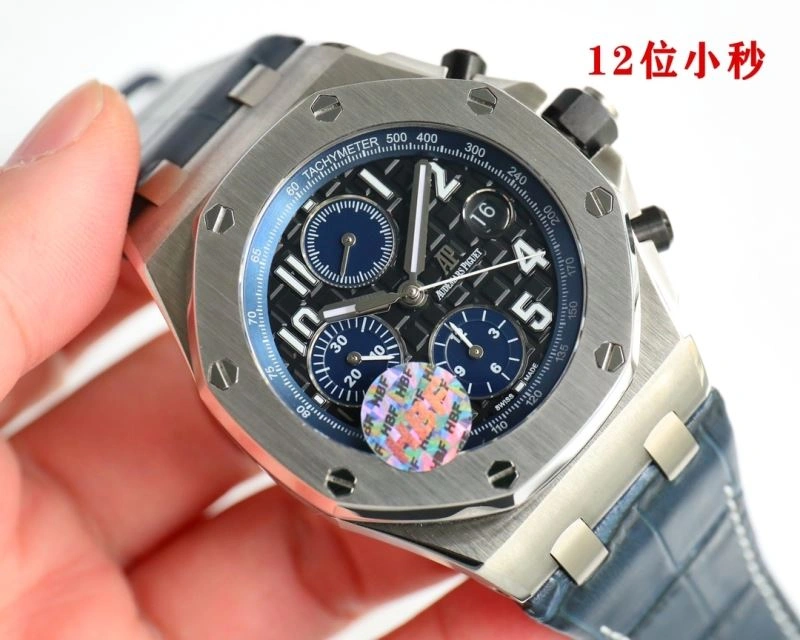 Packable AP Watches 176346