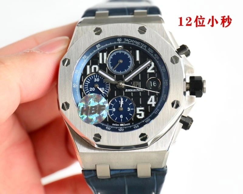 Packable AP Watches 176346