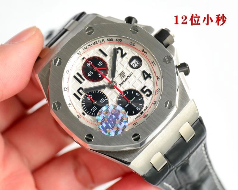 AP Watches Vibrant 176343