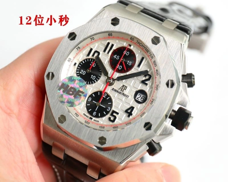 AP Watches Vibrant 176343