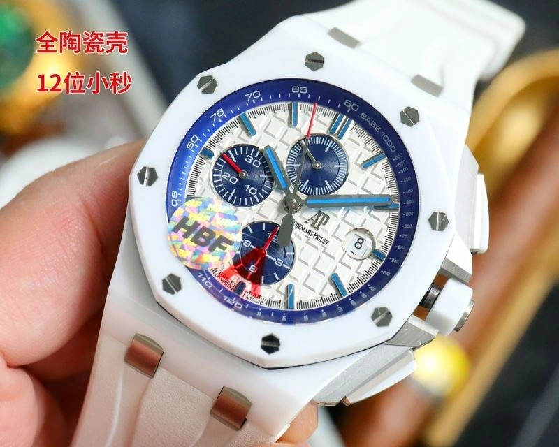 Stylish AP Watches 176429