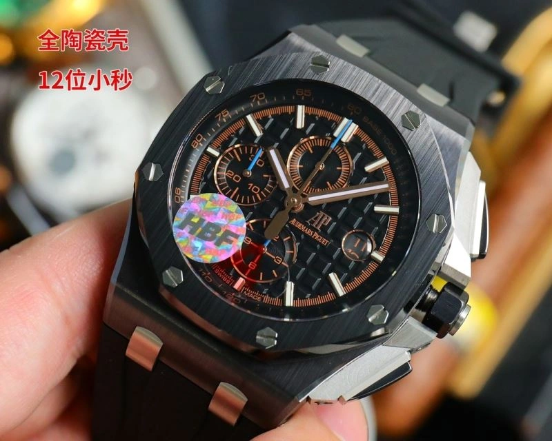 AP Watches QuickDry 176339