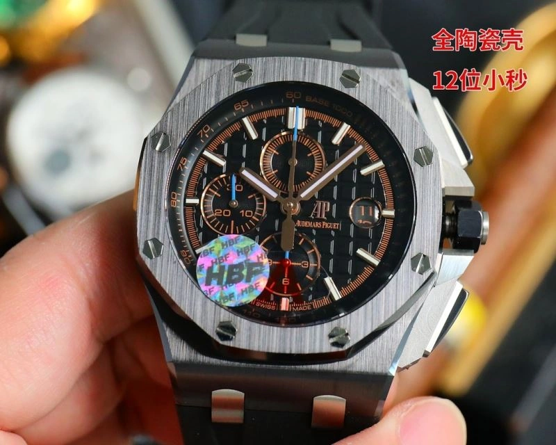 AP Watches QuickDry 176339