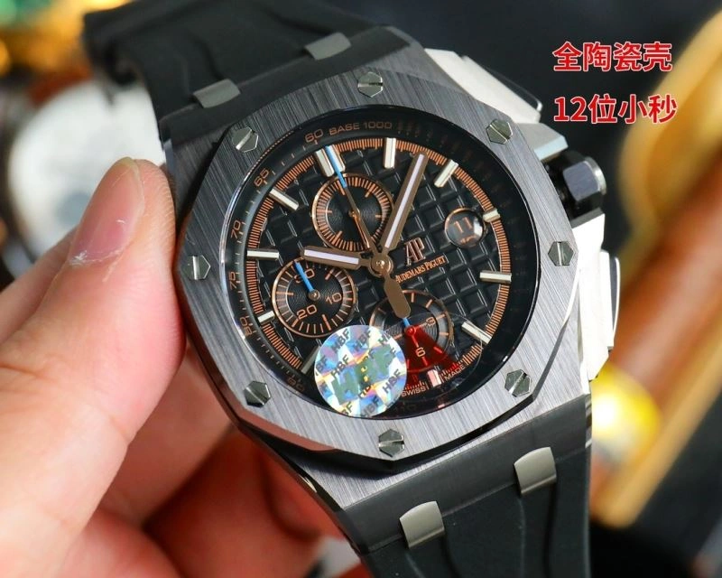 AP Watches QuickDry 176339