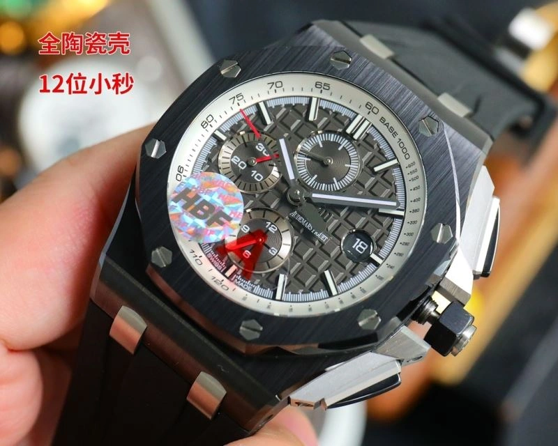 WeatherProof AP Watches 176387