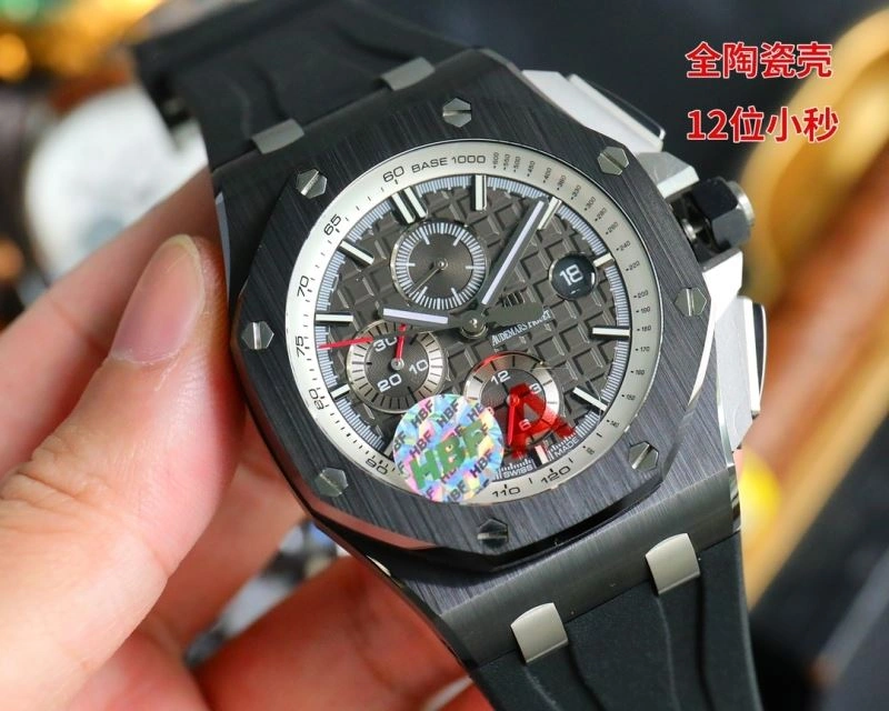 WeatherProof AP Watches 176387