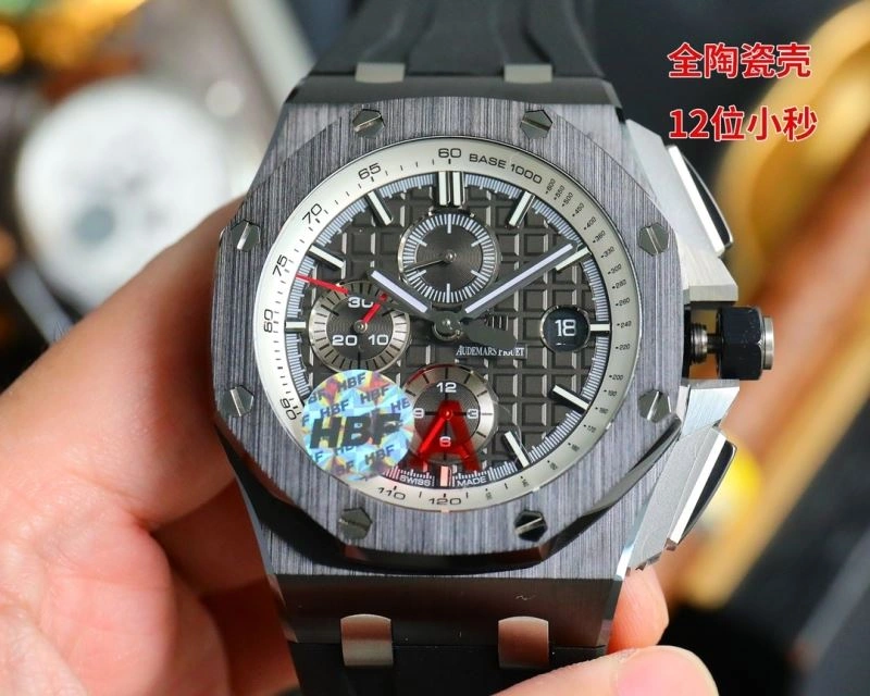 WeatherProof AP Watches 176387