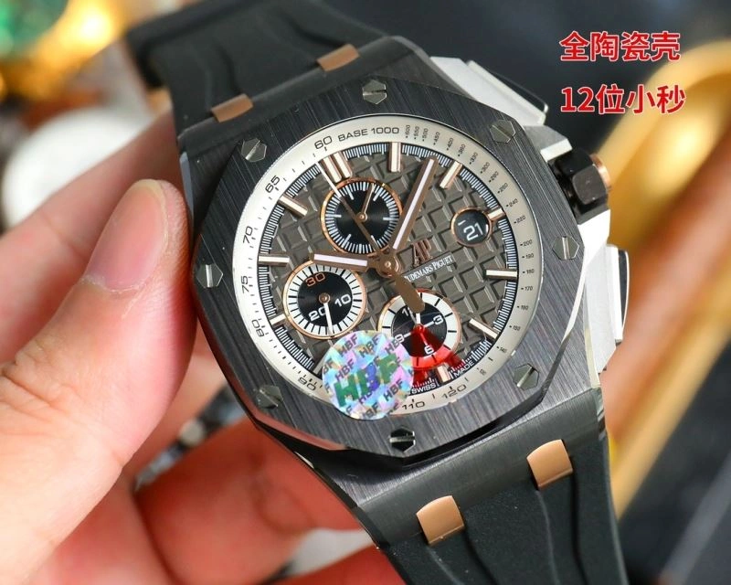 AP Watches SunProtective 176337