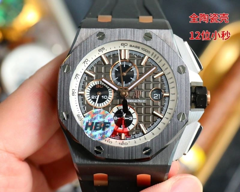AP Watches SunProtective 176337