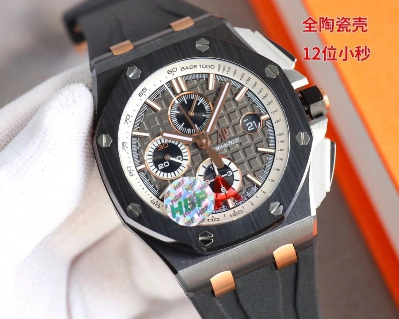 EyeCatching AP Watches 176336