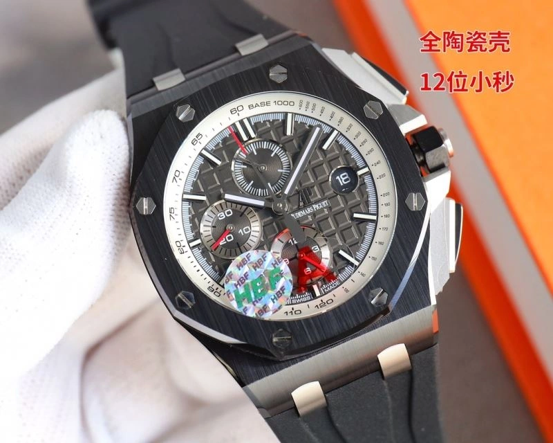 AP Watches Breathable 176383