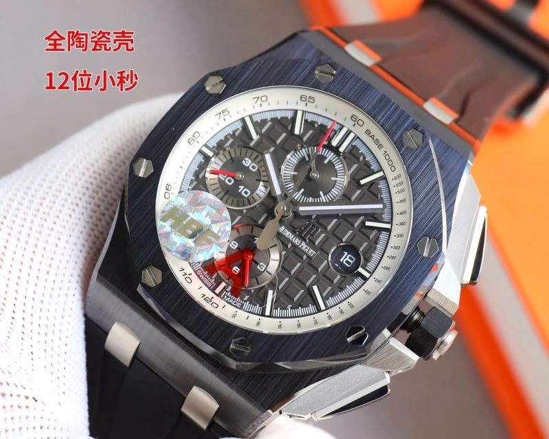AP Watches Breathable 176383