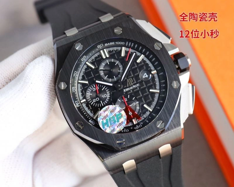 Durable AP Watches 176380